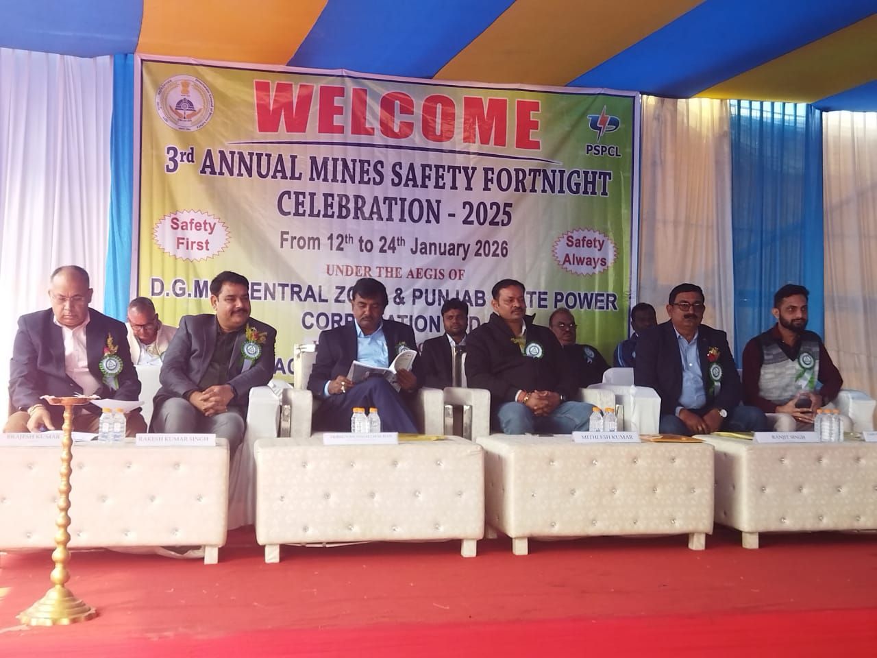 अमरपाड़ा में खान सुरक्षा पखवाड़ा का आयोजन