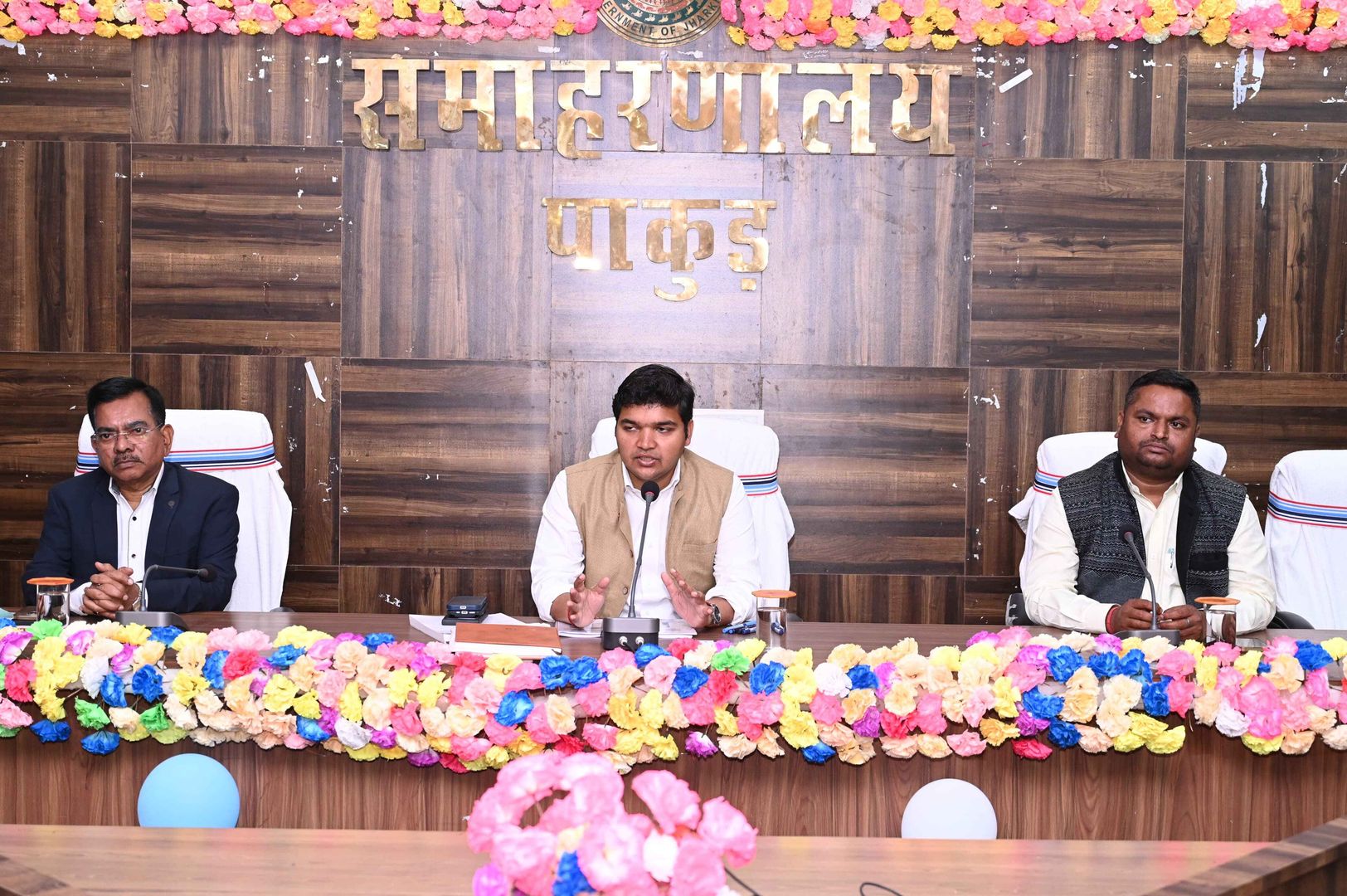 नगरपालिका चुनाव को लेकर प्रशिक्षण कार्यक्रम आयोजित