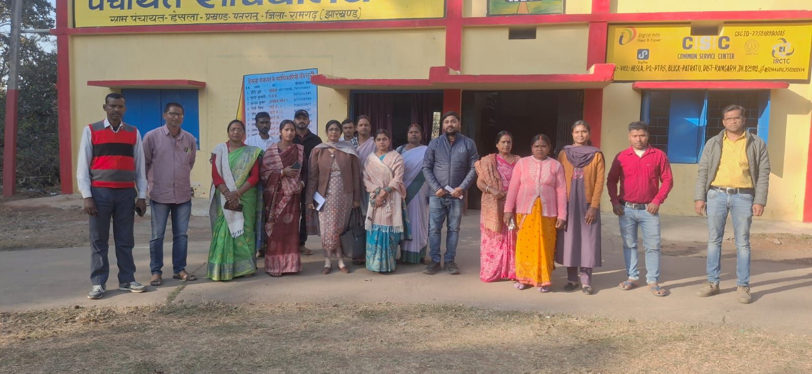 हेसला पंचायत का ई गवर्नेंस सुविधा के लिए नॉमिनेशन