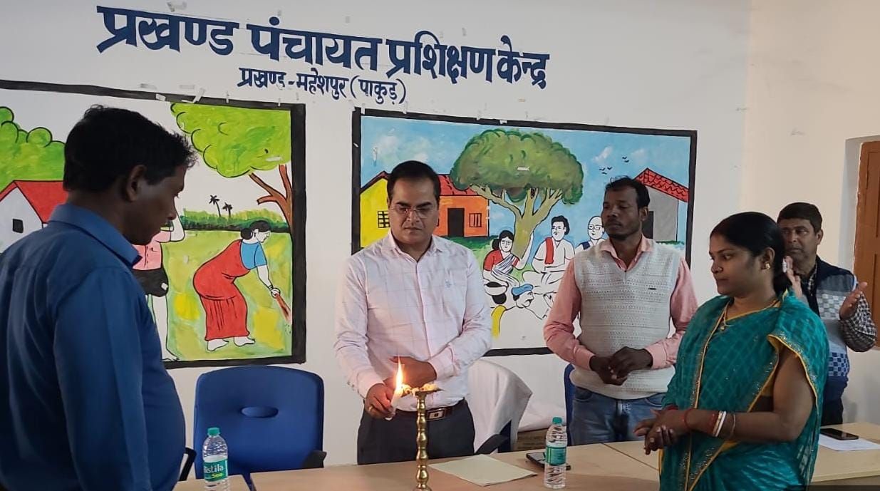 महेशपुर में पेसा कानून को लेकर दिया गया प्रशिक्षण