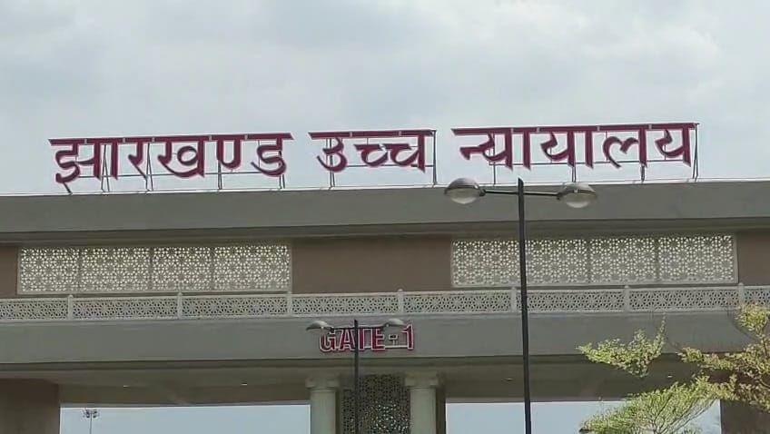 14वीं JPSC के अभ्यर्थियों को उम्र सीमा में राहत