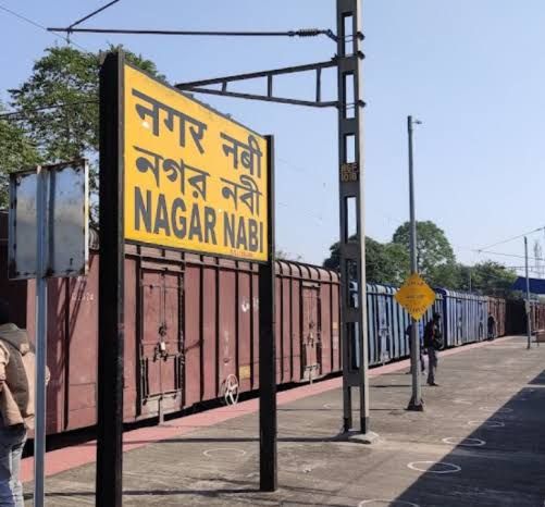 ट्रेन की चपेट में आने से एक ही परिवार के तीन की मौत