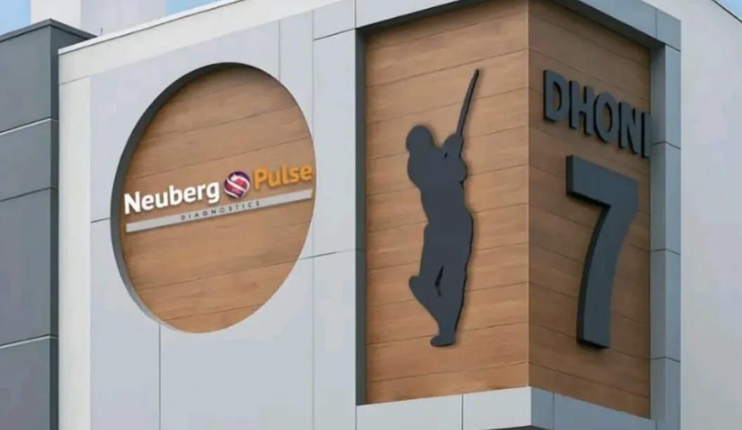 आवास बोर्ड ने महेंद्र सिंह धौनी को नोटिस भेजा