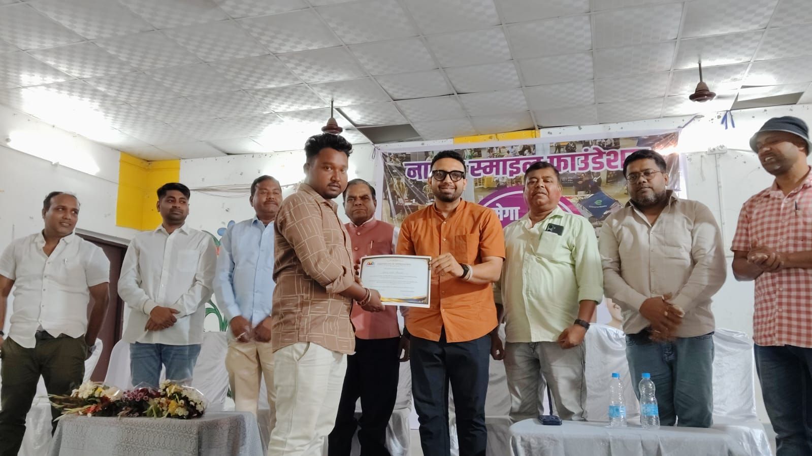 घाटशिला टाउन हॉल में रोजगार मेला 2026: 220 युवाओं को मिली नौकरी, नाम्या स्माइल फाउंडेशन की पहल बनी उम्मीद की किरण