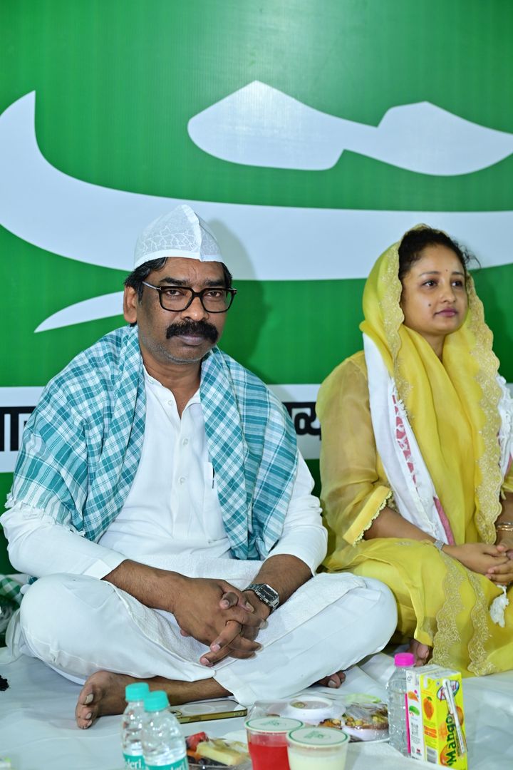 मुख्यमंत्री हेमन्त सोरेन ने रमज़ान के अवसर पर कांके रोड रांची में दावत-ए-इफ्तार का आयोजन किया