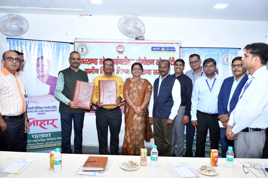 गांवों में भी होगा डिजिटल पेमेंट सिस्टम