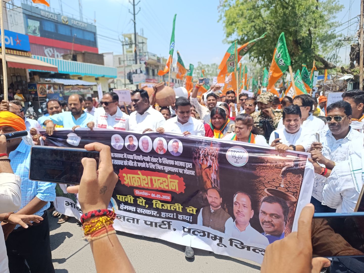 पलामू हत्याकांड पर अमर कुमार बाउरी का हेमंत सरकार को अल्टीमेटम