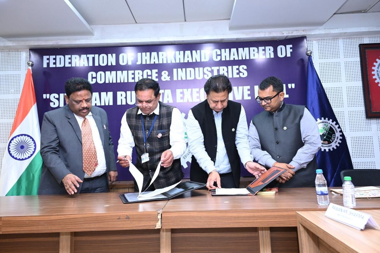झारखंड-कर्नाटक के बीच व्यापारिक रिश्तों को नई उड़ान, रांची में हुई अहम बैठक।