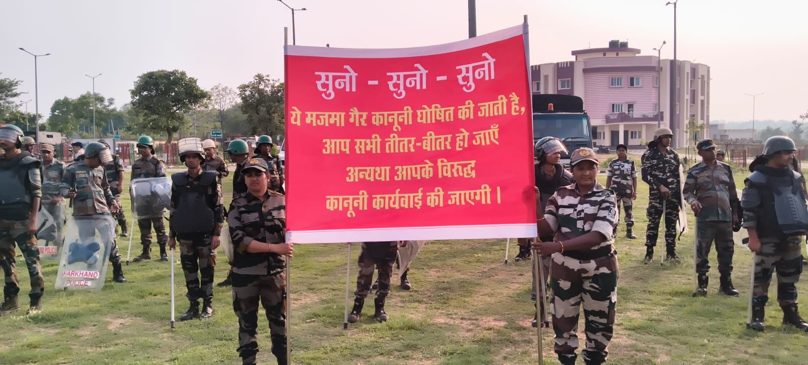 आगामी त्योहारों को लेकर जामताड़ा पुलिस ने मॉक ड्रिल किया