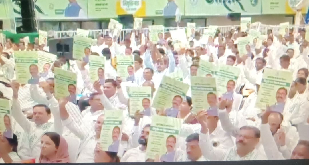 झारखण्ड सरकार का नौकरी देने का कारवां जारी, आज 1042 सहायक आचार्यों हुयी नियुक्ति 