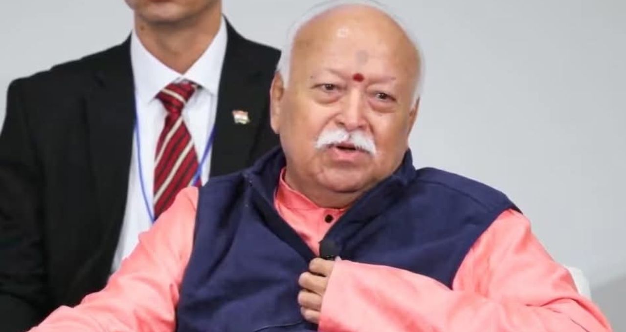 मोहन भागवत ने कहा मुसलमानों को भारत से निकालना हिंदुत्व नहीं