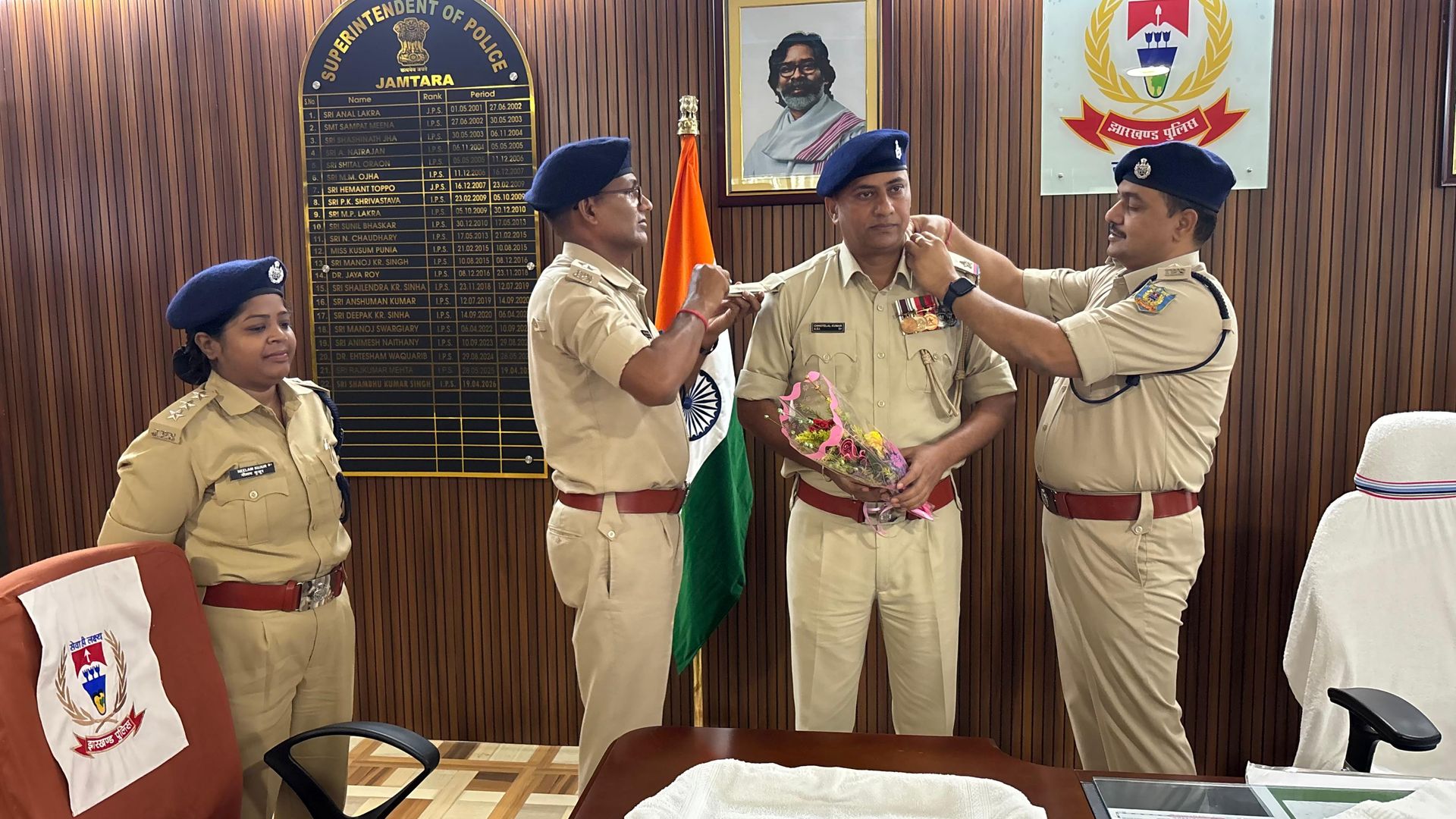 जामताड़ा पुलिस अधीक्षक के कार्यालय में पीपिंग सेरेमनी कार्यक्रम का आयोजन
